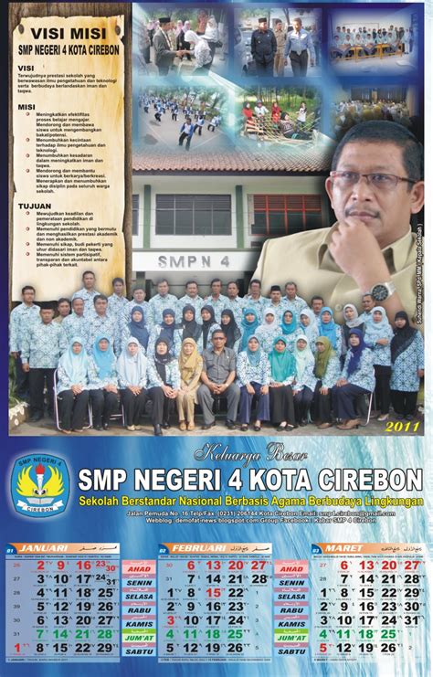 2020 calendar png images vector and psd 10 contoh desain kalender dinding yang keren dan elegan. ~ Cetak Kalender Sekolah Online