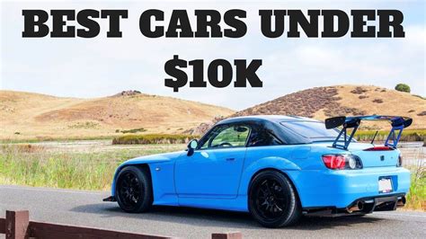 Top 10 Sports Cars Under 10k! - YouTube