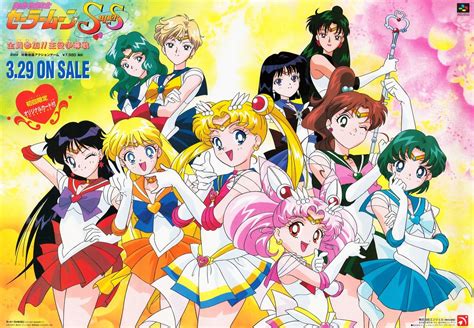 Фотографии Sailor Moon Сейлор Мун Sailor Moon Super S Sailor Moon