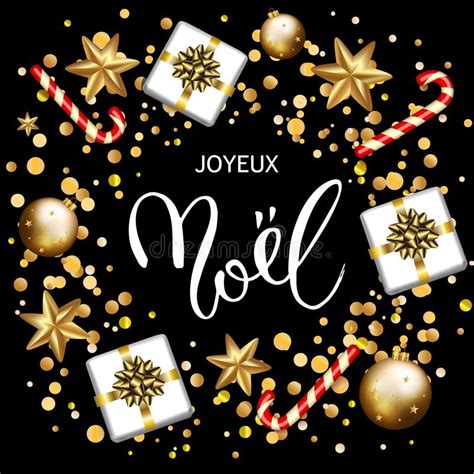 French Merry Christmas Joyeux Noel Greeting Card Stock Vector