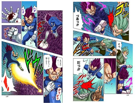 Dragon Ball Super Manga A Color Revela El Color Oficial De Vegeta
