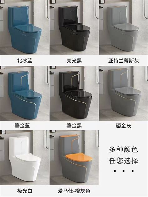 Hot Selling Colors Toilet Color Toilet Bowl One Piece Toilet China