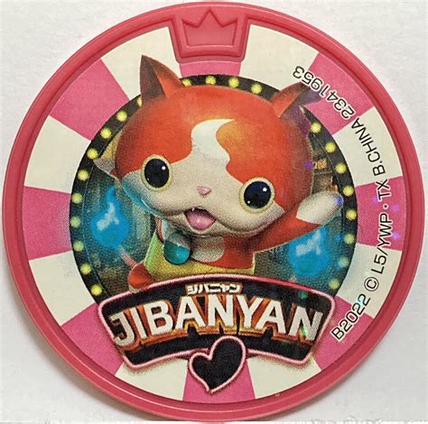 Novelty For Movie Yokai Watch Medal Jibanyan Dream Medals Japanese Real Yo Kai Ebay