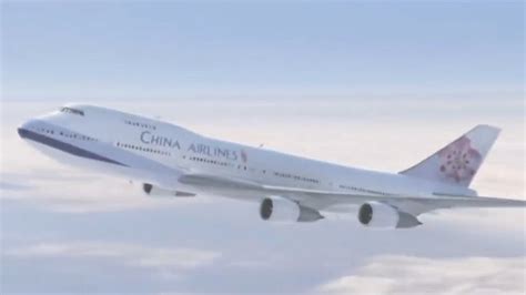 China Airlines Flight 611 Crash Animation Youtube
