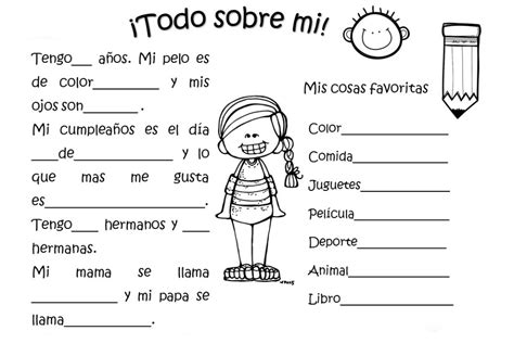Ejercicio interactivo de comprension lectora para preescolar. dibujo de quien soy yo para niños - Búsqueda de Google in ...