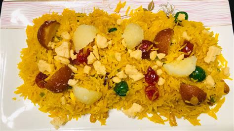 A Perfect Zarda Recipe In Urdu Sweet Rice Easy And Simple Eid