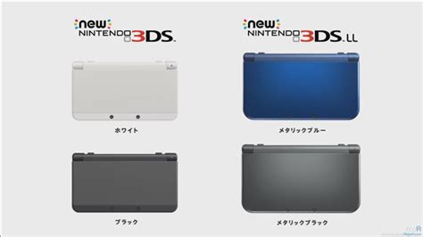new nintendo 3ds models announced news nintendo world report