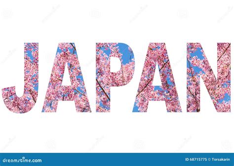 Japan Country Name Sign Stock Image Image Of Japanese 68715775