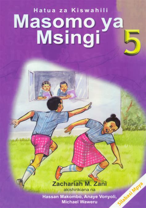 Masomo Ya Msingi5 East African Publishers