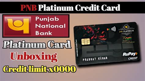 Pnb Platinum Credit Card Unboxing 💳 🔥🔥🔥 Youtube