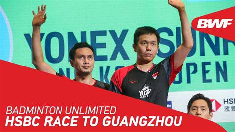It was held from 11 to 15 december 2019 in guangzhou, china and had a total prize of $1,500,000. Badminton Unlimited 2019 | Ahsan / Setiawan - RACE TO ...