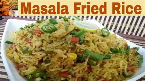 Masala Fried Rice Pakistani Style Recipespecial Masala Fried Rice