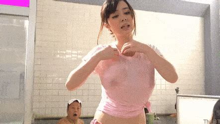 Aimi Yoshikawa Nude GIF