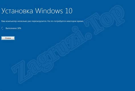 Как установить обновление Windows 10 May 2021 Update на свой компьютер