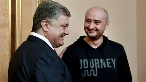 Arkady Babchenko Ukraine Condemned For Faking Journalist S Murder Bbc News