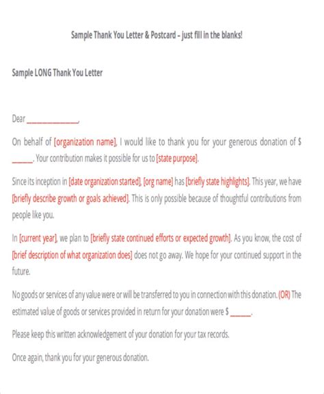 Free 7 Sample Fund Raiser Thank You Letter Templates In Pdf