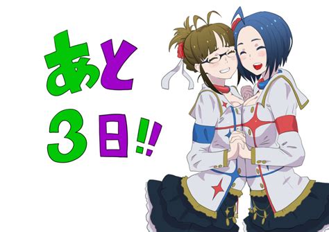 Safebooru 2girls Ahoge Akizuki Ritsuko Antenna Hair Asymmetrical Docking Blue Hair Blush