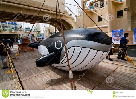 Deck Of The Japanese Whaling Ship Nishin Maru Editorial