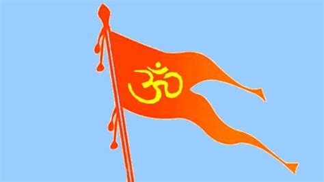 Vishwa Hindu Parishad To Finalise Date For Ram Temple Construction In