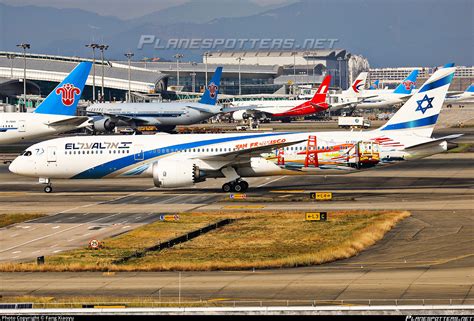 4X EDD El Al Israel Airlines Boeing 787 9 Dreamliner Photo By Fang