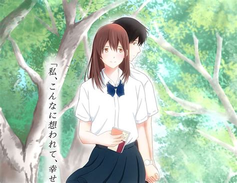 Anime Sakura Yamauchi Haruki Shiga I Want To Eat Your Pancreas Hd Wallpaper Peakpx