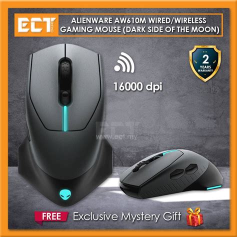 Dell Alienware Aw610m Wiredwireless Gaming Mouse Lunar Lightdark