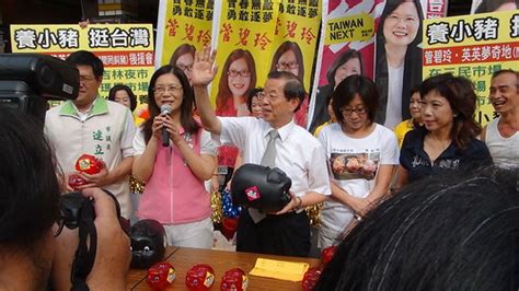 Jun 22, 2021 · （中央社倫敦22日綜合外電報導）美國聯邦準備理事會（fed）主席鮑爾（jerome powell）今天預定出席國會聽證會，投資人希望從他的證詞中找出聯準會. 謝長廷、管碧玲推「英英夢奇地」 傳統市場熱銷一空 - 高雄長紅-管碧玲部落格 - udn部落格