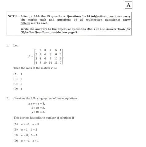 Iit Jam Previous Year Question Paper Mathematics Ma Eduvark