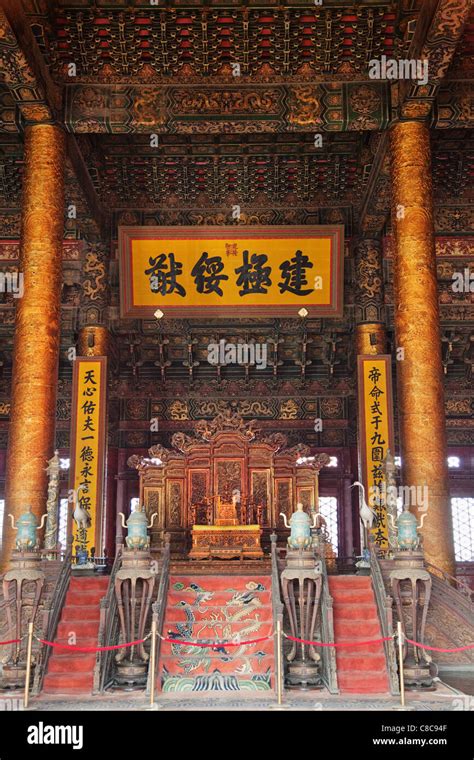 China Beijing Palace Museum Or Forbidden City Emperors Throne In