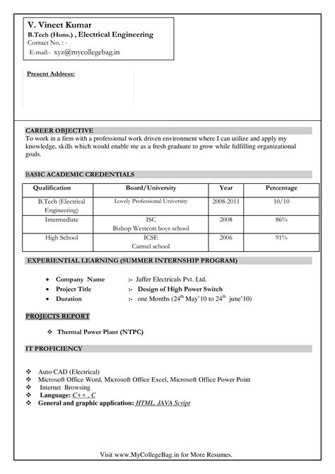Plenty of civil engineer resume examples and templates you can use to make your next career move. Fresher Resume Sample Word Download - BEST RESUME EXAMPLES