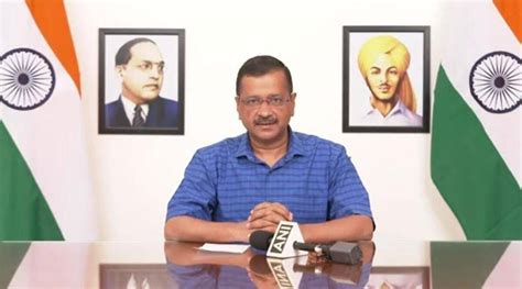 it brought tears in my eyes arvind kejriwal over cm bhagwant man sacking his minister आपके