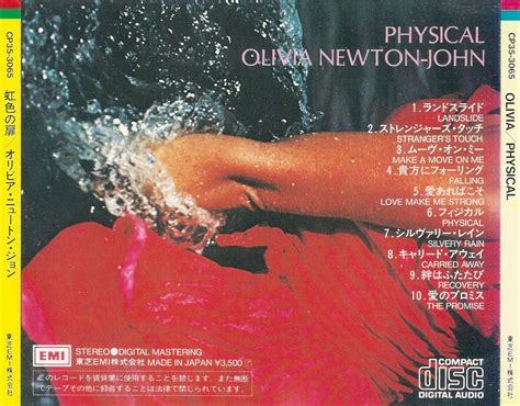 即納 大特価 オリビア ニュートン ジョン OLIVIA PHYSICAL レコード systemk sakura ne jp