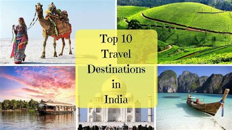 10 Most Beautiful Travel Destinations In India Exotic Tours Luxury Tours