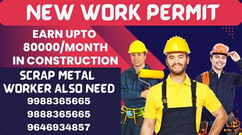New Work Permit Can Earn Good Salary Earn Upto 80000 Per Month