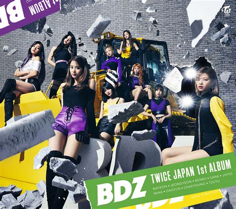 Twice Japan 1st Album「bdz」