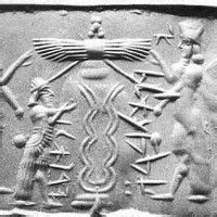 Late Babylonian Solar Disk Sun God Shamash From Ancient Mesopotamian