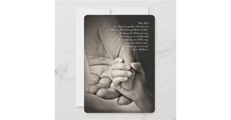 Hold My Hand Father Request Card Zazzle