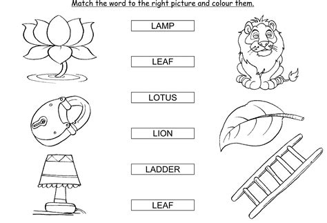 Bands That Start With Letter L Levelings