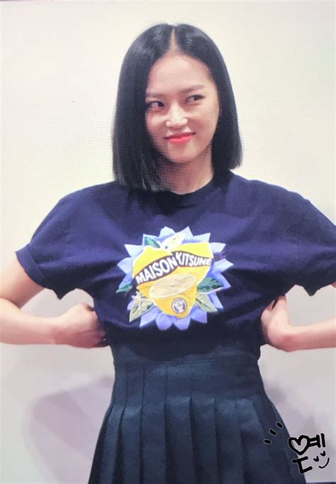 Clc Me Yeeun