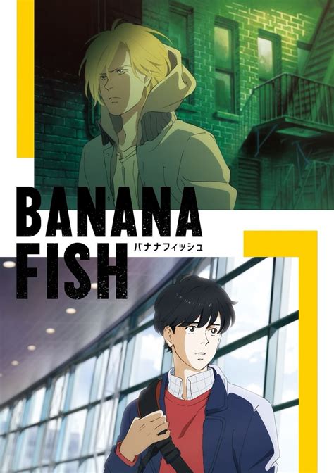 Maybe you would like to learn more about one of these? L'anime Banana Fish dévoile son premier teaser vidéo et ...
