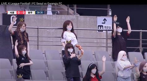 Korean Football Team Fills Stadium With Sex Dolls During Game Sankaku