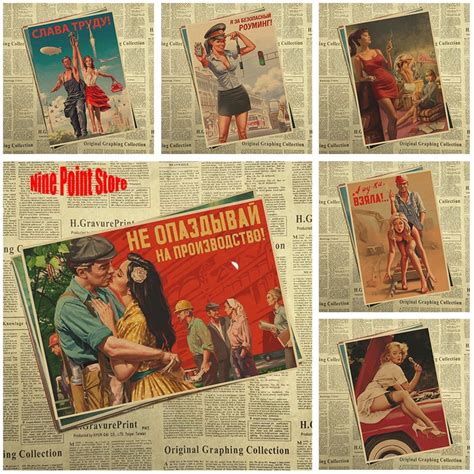 World War Ii Red Pin Up Girls Ussr Soviet Vintage Kraft Paper Retro