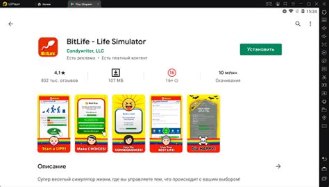 Скачать Bitlife Life Simulator на компьютер или ПК бесплатно