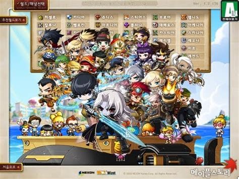 To get to gold beach from flaming mixed golems, you can go back to henesys. MapleStory What class to choose guide - YouTube