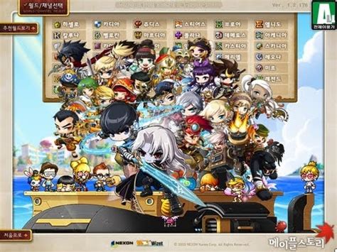 Check spelling or type a new query. MapleStory What class to choose guide - YouTube