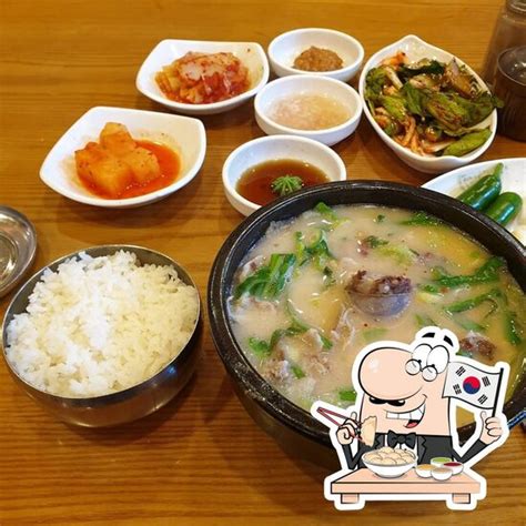 Menu At Bujeon Dwaeji Gukbap Restaurant Busan Sasang Ro
