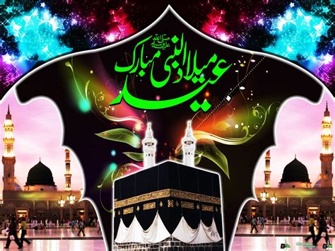 A public holiday is declared on 12 rabi ul awal 2021 day whereof the offices are closed and different rallies and processions took place in different cities of pakaistan. 12 Rabi Ul Awal 2013 Wallpapers - Latest News