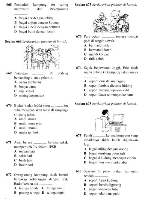 Start studying latih tubi 1. Soalan Kuiz Bahasa Melayu Tahun 6 - Sumpah d