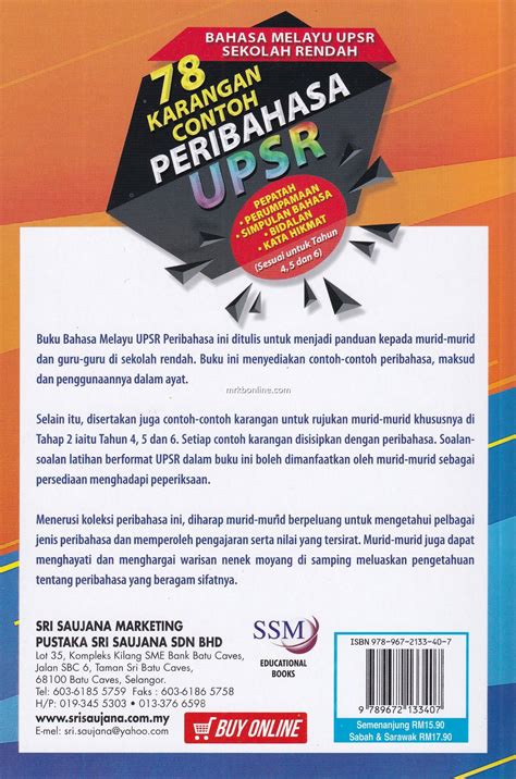 Peribahasa merujuk kepada susunan kata yang pendek dengan makna yang luas, mengandungi kebenaran, sedap didengar, bijak perkataannya dan. Peribahasa Tahun 4 5 6 | Cikimm.com