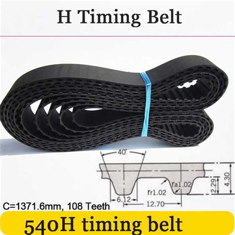 540h Timing Belt 108 Teeth H Series Timing Belt 3vbelt